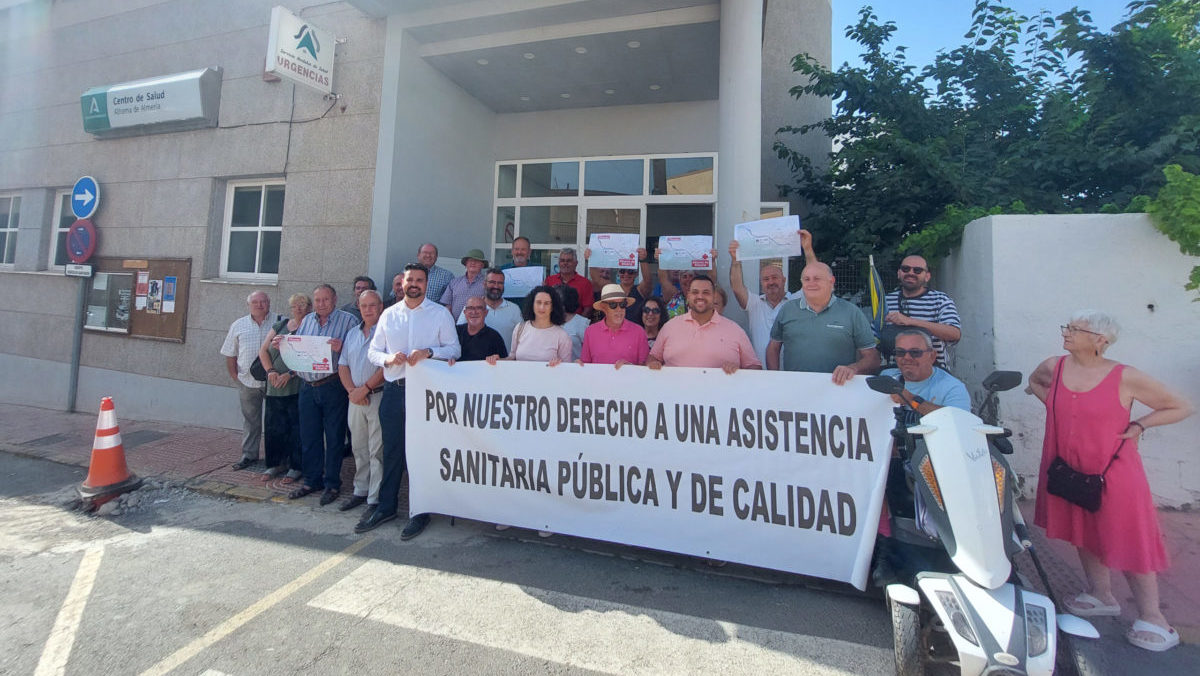 El PSOE exige a la Junta un segundo equipo de urgencias en Alhama para dar “un adecuado servicio” a la comarca