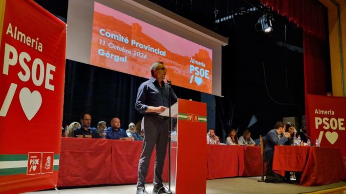 Juan Antonio Lorenzo interviene en el Comité Provincial