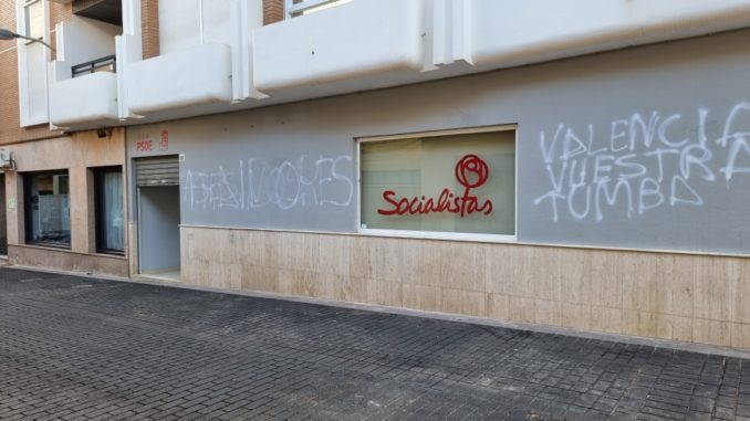 Fachada de la sede del PSOE de El Ejido