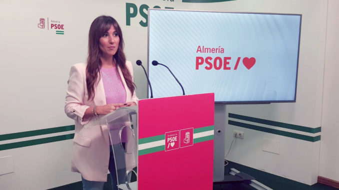 Inés Plaza, en rueda de prensa