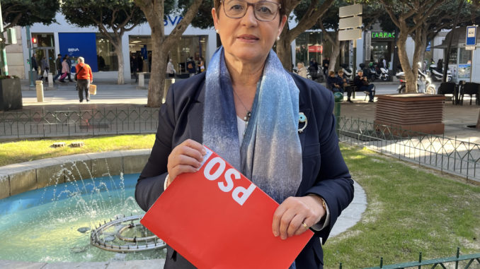 Adriana Valverde, Portavoz socialista en el Ayuntamiento de Almería 2025